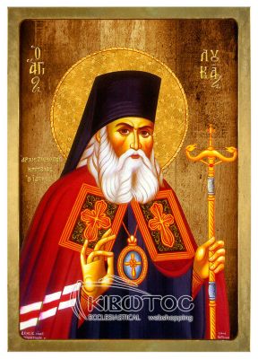 Εικόνα Άγιος Λουκάς ο Ιατρός Λιθογραφία