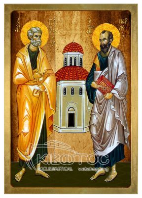 Εικόνα Άγιοι Πέτρος και Παύλος Λιθογραφία