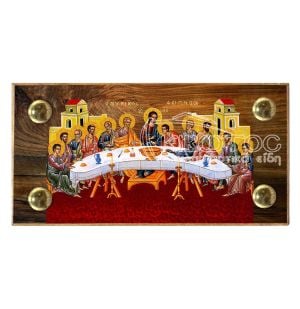 εικόνα βάπτισης Ιησούς Χριστός Μυστικός Δείπνος εκκλησιαστικά είδη Ξύλινο Εικονάκι Στενάρι Πρόκα 7,5x12