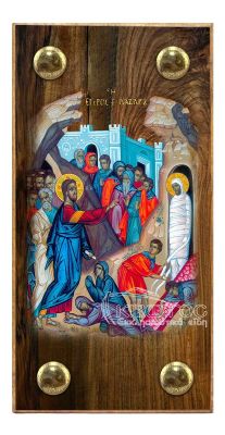 εικόνα βάπτισης έγερση Λαζάρου εκκλησιαστικά είδη Ξύλινο Εικονάκι Στενάρι Πρόκα 11,5x6