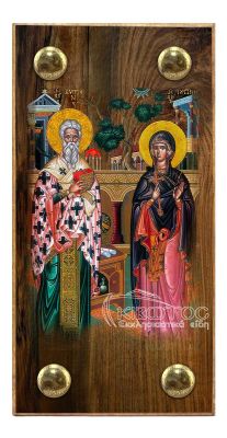 εικόνα βάπτισης άγιοι Κυπριανός και Ιουστίνη εκκλησιαστικά είδη Ξύλινο Εικονάκι Στενάρι Πρόκα 11,5x6