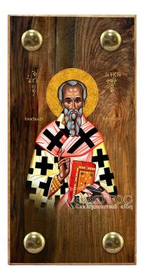 εικόνα βάπτισης άγιος Νικηφόρος εκκλησιαστικά είδη Ξύλινο Εικονάκι Στενάρι Πρόκα 11,5x6