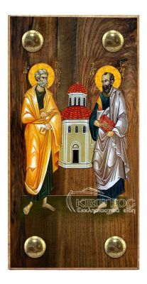 εικόνα βάπτισης άγιοι Πέτρος Παύλος εκκλησιαστικά είδη Ξύλινο Εικονάκι Στενάρι Πρόκα 11,5x6