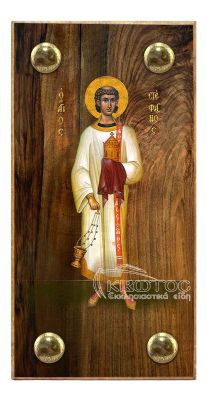 εικόνα βάπτισης άγιος Στέφανος εκκλησιαστικά είδη Ξύλινο Εικονάκι Στενάρι Πρόκα 11,5x6