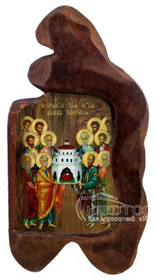 εικόνα βάπτισης σύναξη αγίων δώδεκα Αποστόλων εκκλησιαστικά είδη Ξύλινο Εικονάκι Σκαφτό Ακανόνιστο Περίγραμμα 12x7