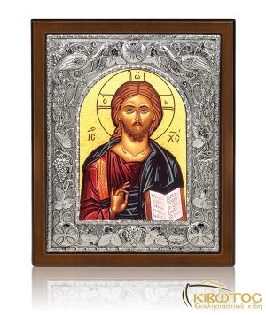 Εικόνα Ασημένια Ιησούς Χριστός 29x23cm