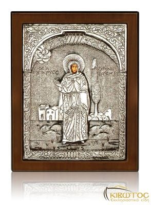 Εικόνα Ασημένια Αγία Ειρήνη Χρυσοβαλάντου 23x17cm