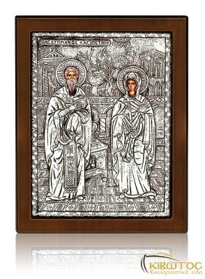 Εικόνα Ασημένια Άγιοι Κυπριανός και Ιουστίνη 23x17cm