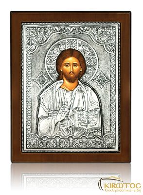 Εικόνα Ασημένια Χριστός Παντοκράτωρ 23x17cm
