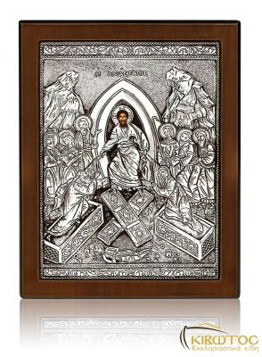 Εικόνα Ασημένια Ανάσταση του Χριστού 23x17cm