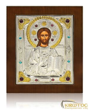 Εικόνα Ασημένια Ιησούς Χριστός 35x30
