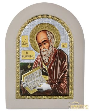 Εικόνα Ασημένια Άγιος Ιωάννης ο Θεολόγος με Λευκή Κορνίζα 21x15cm