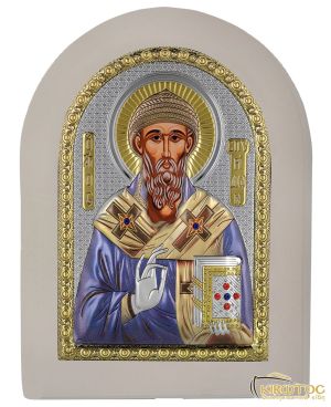 Εικόνα Άγιος Σπυρίδων Ασημένια με Λευκή Κορνίζα