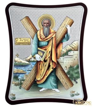 Εικόνα Άγιος Ανδρέας Ασημένια Πολύχρωμη