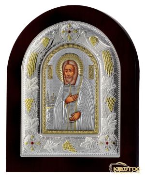 Εικόνα Άγιος Σεραφείμ Ασημένια Δίχρωμη με Μαύρη Κορνίζα