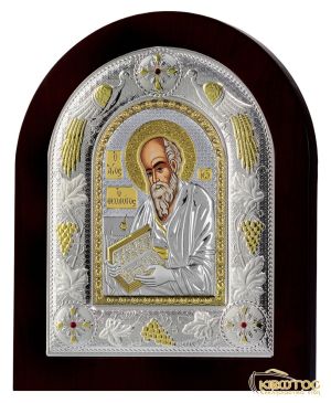 Εικόνα Άγιος Ιωάννης Θεολόγος Ασημένια Δίχρωμη με Μαύρη Κορνίζα