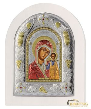 Εικόνα Παναγία Του Καζάν Ασημένια Πολύχρωμη με Λευκή Κορνίζα