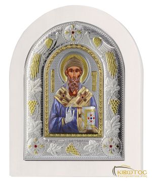 Εικόνα Άγιος Σπυρίδων Ασημένια Πολύχρωμη με Λευκή Κορνίζα