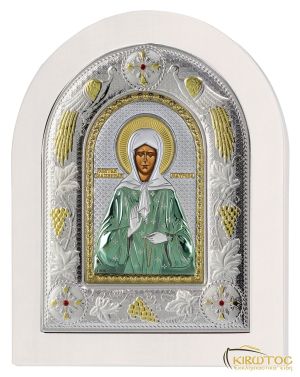 Εικόνα Αγία Ματρώνα Ασημένια Πολύχρωμη  με Λευκή Κορνίζα