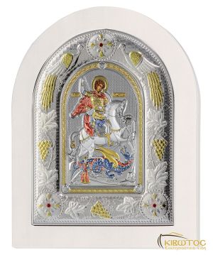 Εικόνα Άγιος Γεώργιος Ασημένια Πολύχρωμη με Λευκή Κορνίζα