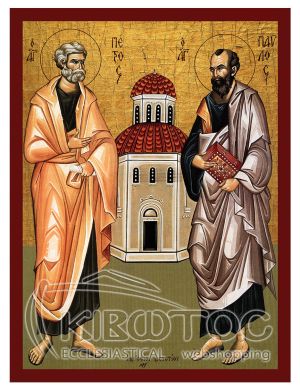 Εικόνα Άγιος Πέτρος και Άγιος Παύλος Βυζαντινή