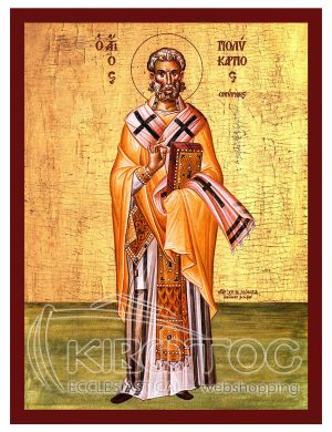 Εικόνα Άγιος Πολύκαρπος Βυζαντινή