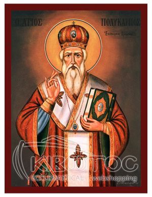 Εικόνα Άγιος Πολύκαρπος  Βυζαντινή