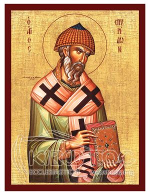 Εικόνα Άγιος Σπυρίδων Βυζαντινή