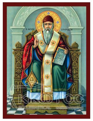Εικόνα Άγιος Σπυρίδων  Βυζαντινή