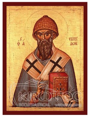Εικόνα Άγιος Σπυρίδων Βυζαντινή