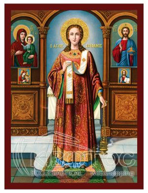 Εικόνα Άγιος Στέφανος  Βυζαντινή
