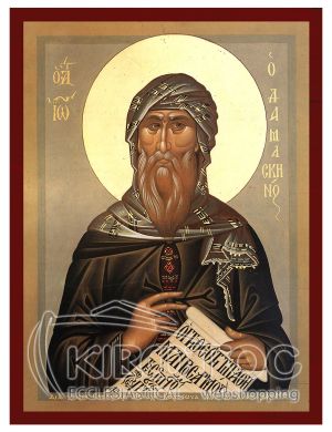 Εικόνα Άγιος Ιωάννης Δαμασκηνός  Βυζαντινή