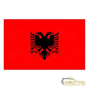 Σημαία Αλβανίας