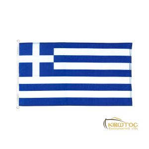 Σημαία Ελληνική 110x70cm Ραφτή Υφασμάτινη