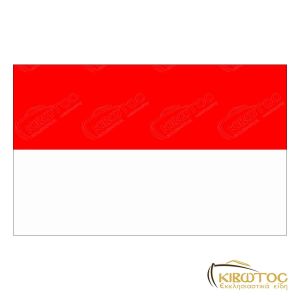 Σημαία της Ινδονησίας