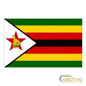 Σημαία Ζιμπάμπουε
