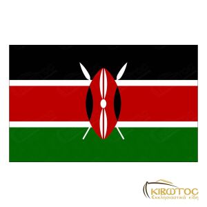 Σημαία Κένυα