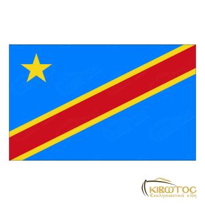 Σημαία Λαϊκή Δημοκρατία του Κονγκό