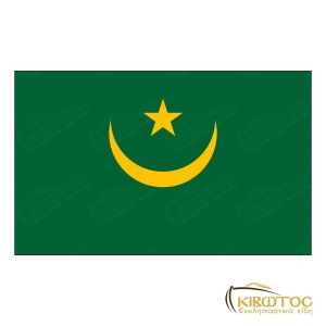 Σημαία Μαυριτανία