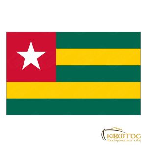 Σημαία του Τόγκο