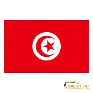Σημαία της Τυνησίας