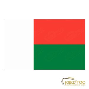 Σημαία της Μαδαγασκάρης