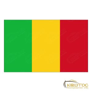 Σημαία του Μάλι