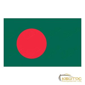 Σημαία του Μπανγκλαντές