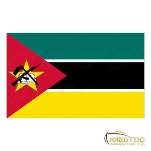 Σημαία Μοζαμβίκη