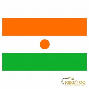 Σημαία Νίγηρας