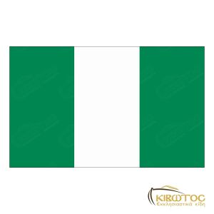 Σημαία Νιγηρία