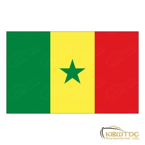 Σημαία της Σενεγάλης