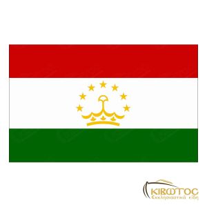 Σημαία του Τατζικιστάν