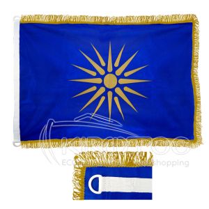Σημαία Μακεδονίας 300x180cm 
